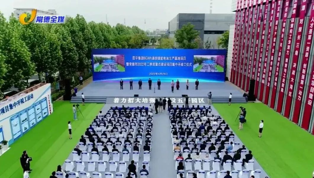 16521687142887250lOD.jpg 微信圖片_20220510154456.jpg